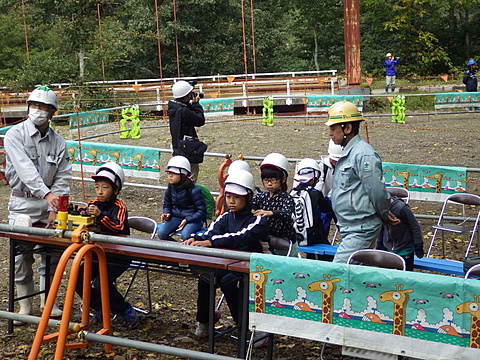 小学生無人化施工現場見学